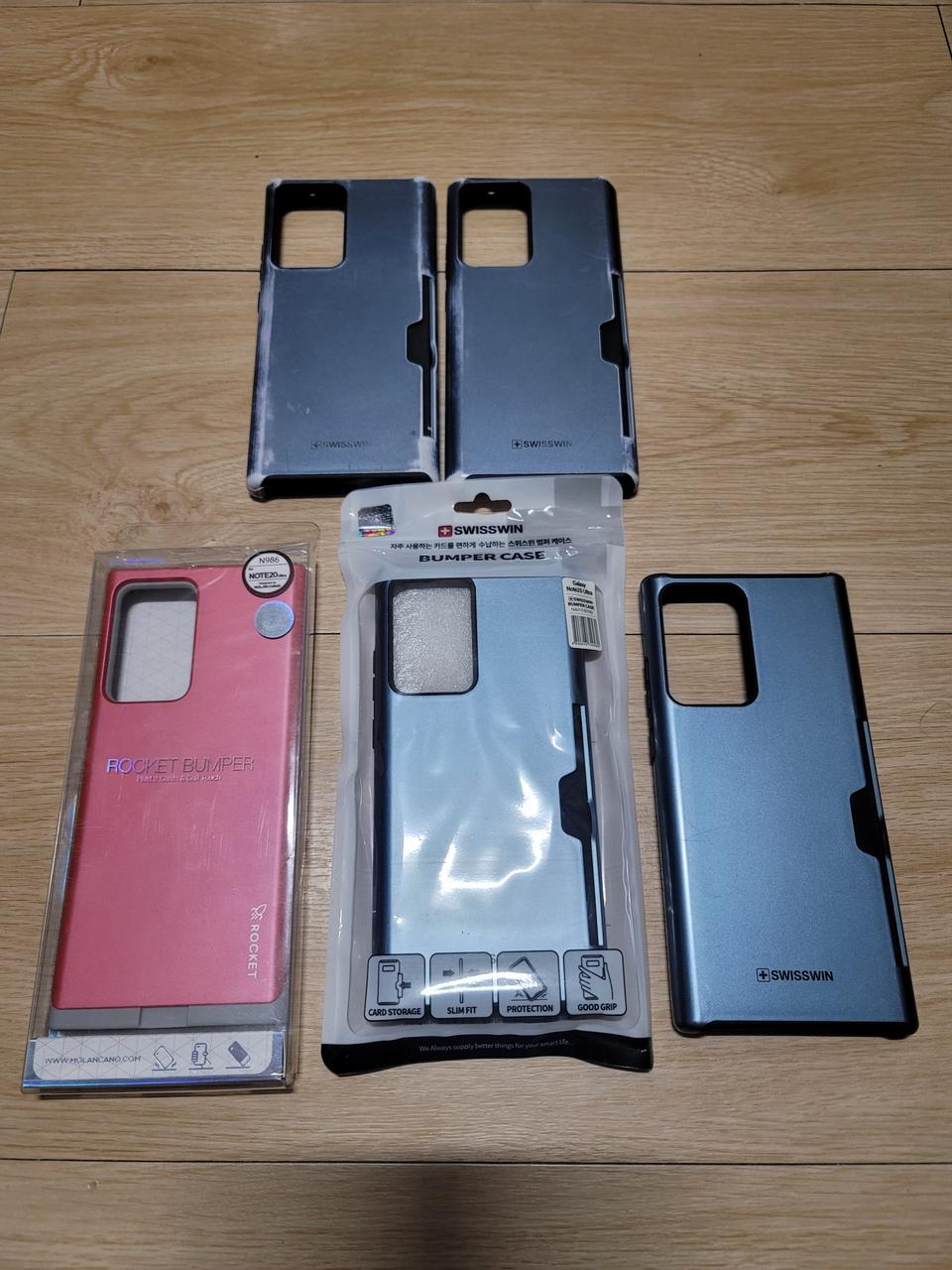 노트20울트라 범퍼케이스 일괄 1만원