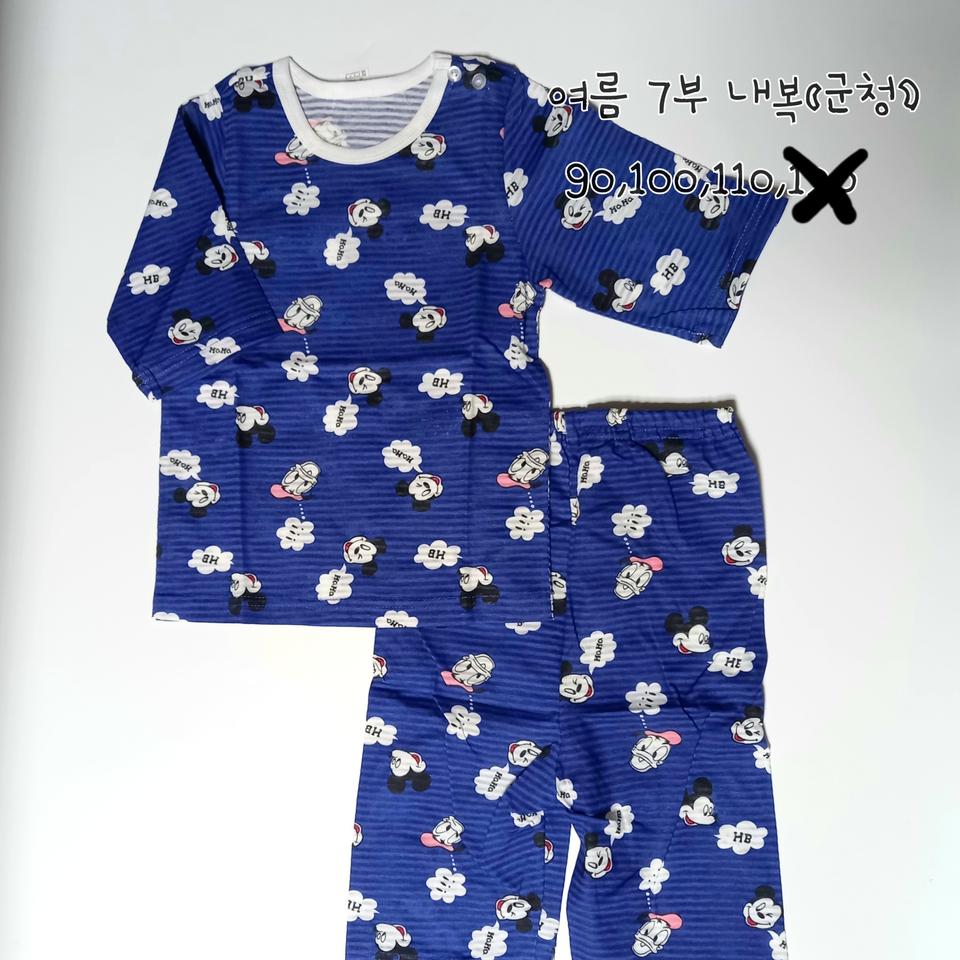 새상품) 유아.아기 여름 7부 내복.실내복 90사이즈