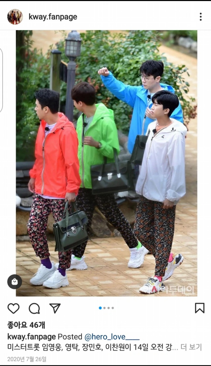 KWAY 르브레 클로드 XXL사이즈