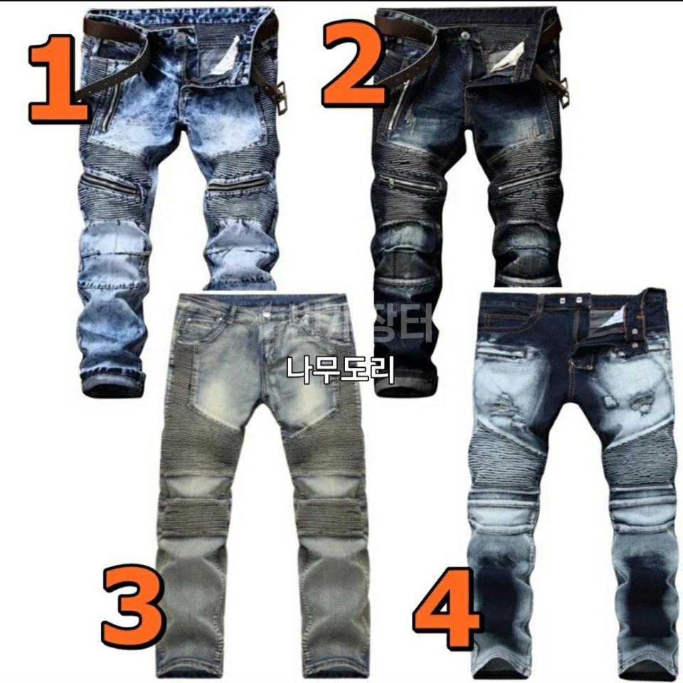 주름바이커청바지 36 최/저/가 오토바이크라이더 나무도리