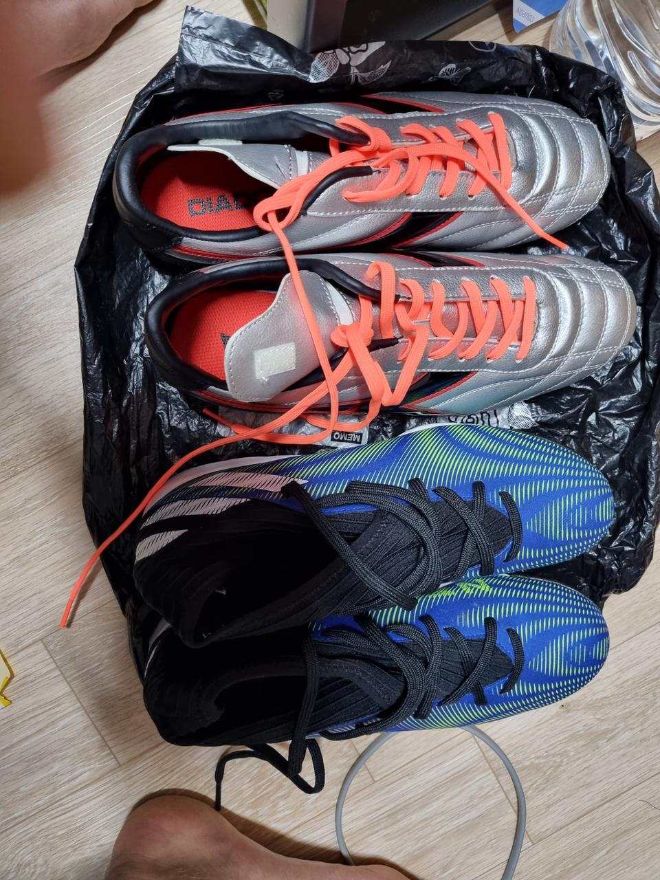 축구화2개 270