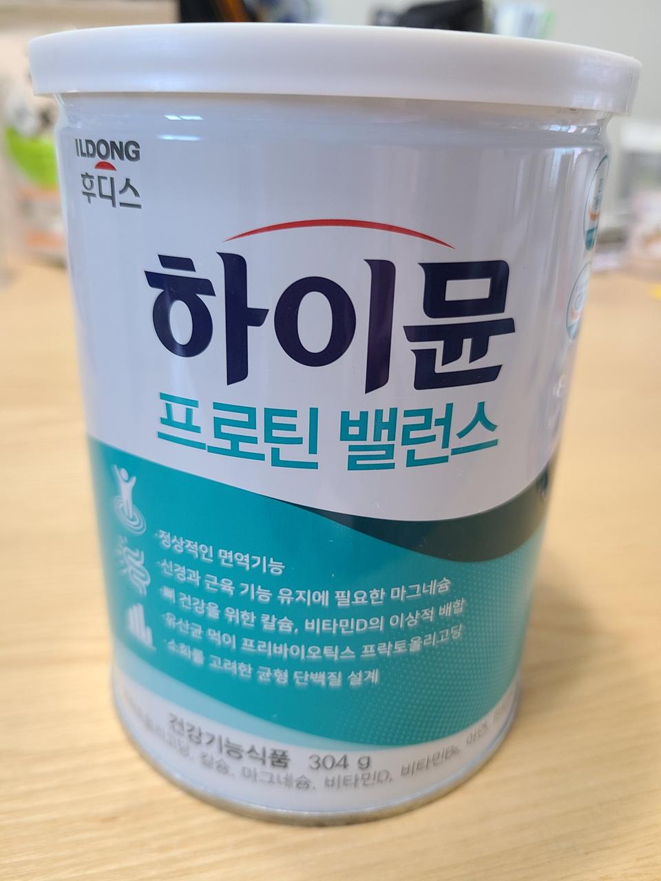 미개봉)일동후디스 하이뮨 단백질식품