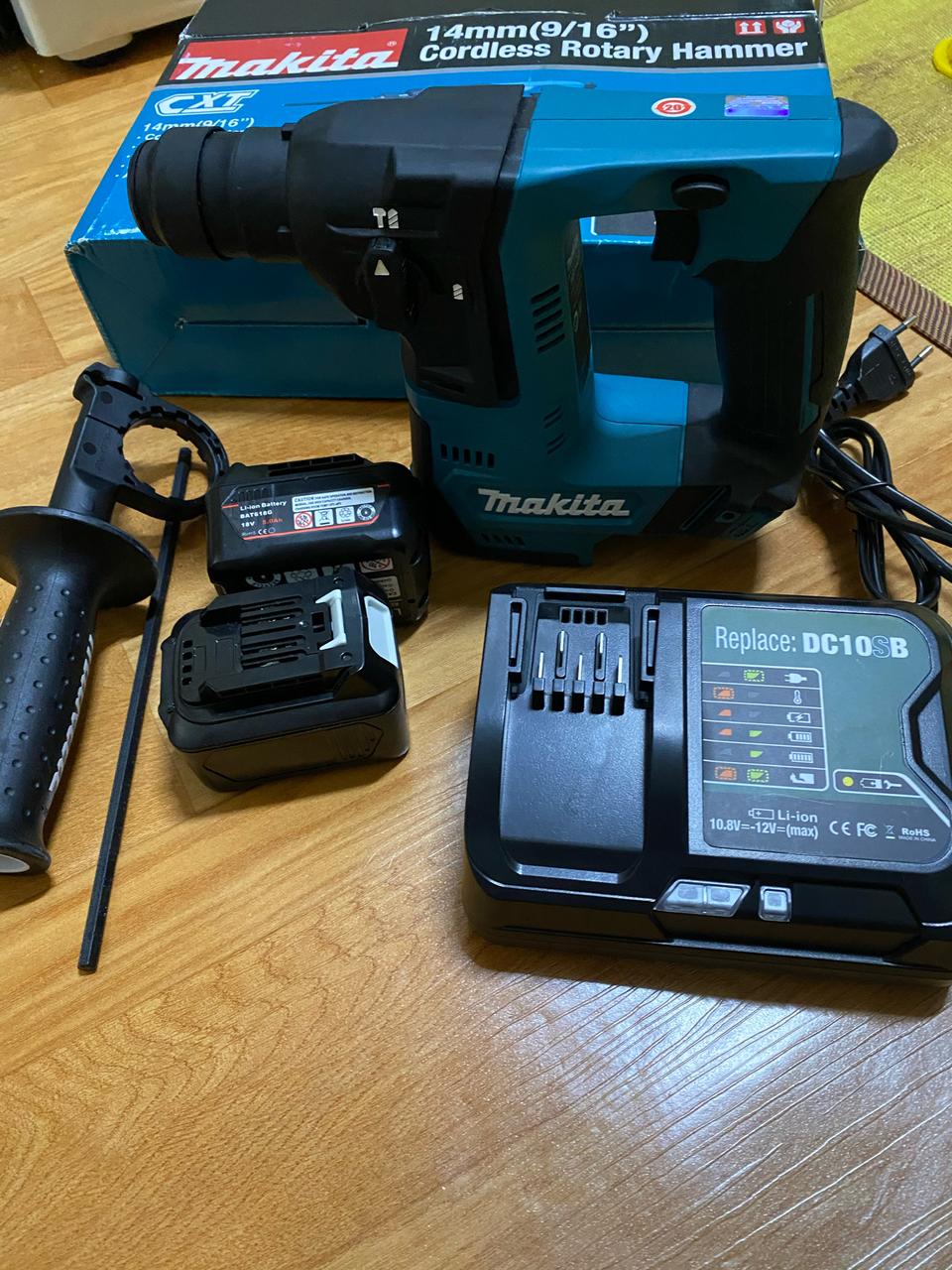 마끼다 맴머드릴