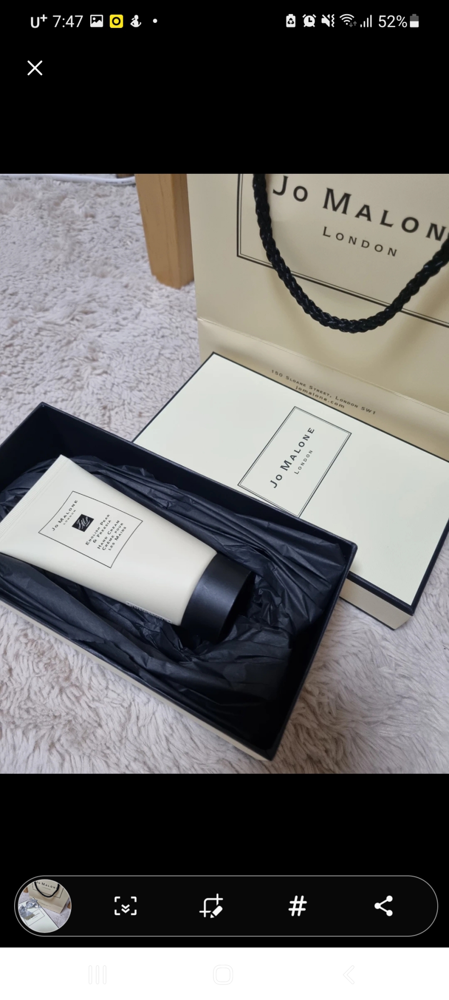 조말론 핸드크림 *새상품*포장*