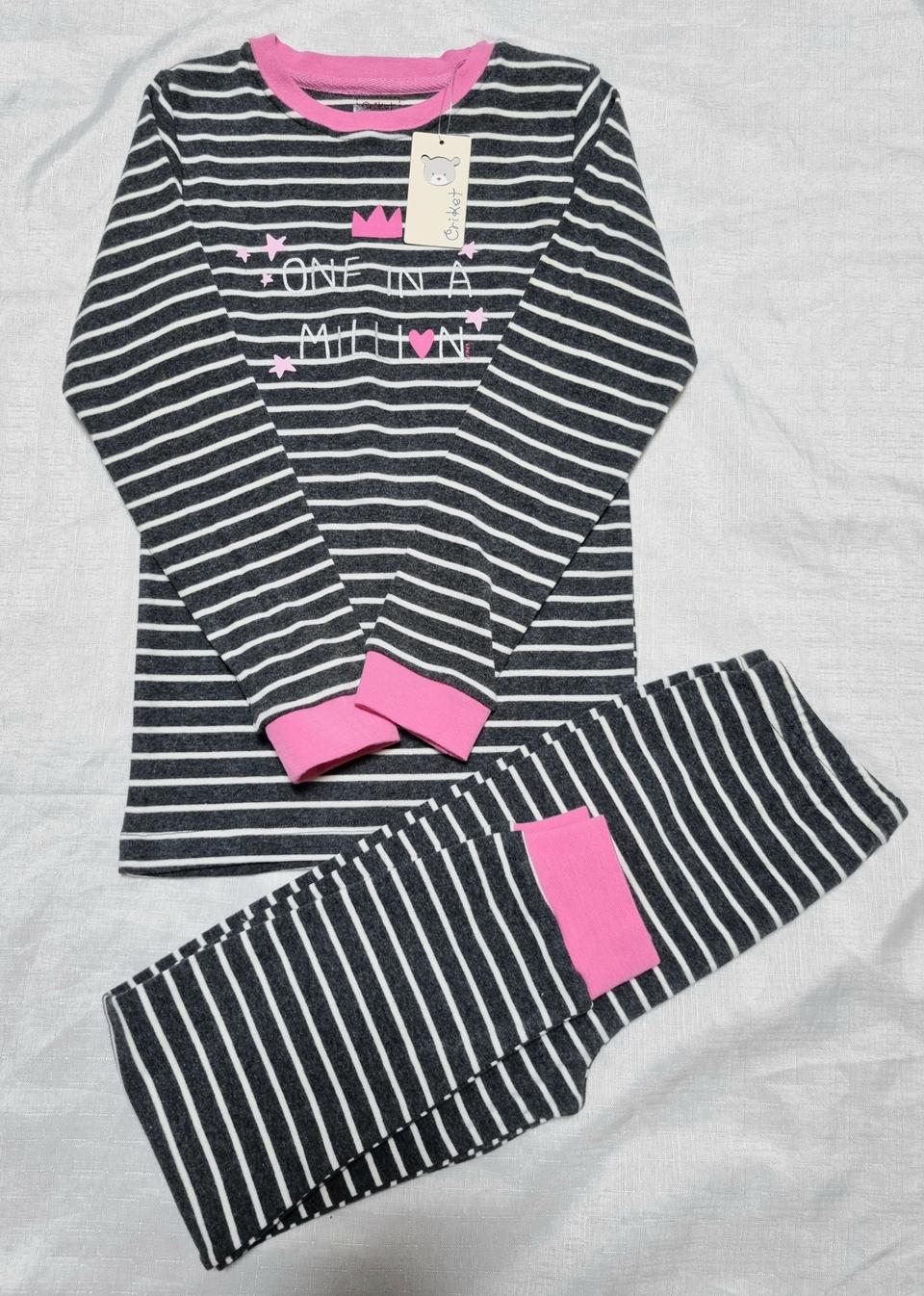 트라이 실내복 65호 새상품