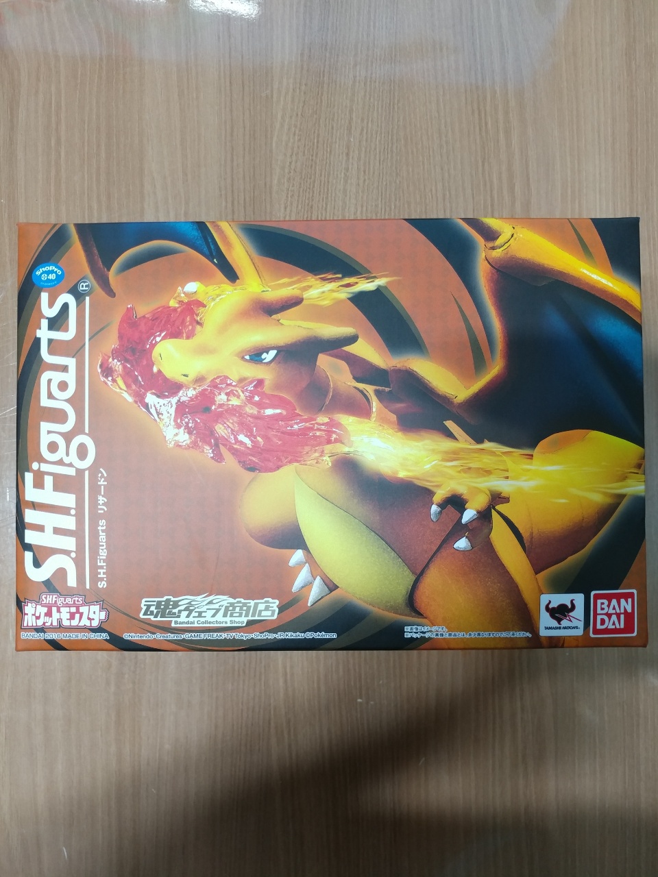 포켓몬스터 리자몽 피규어