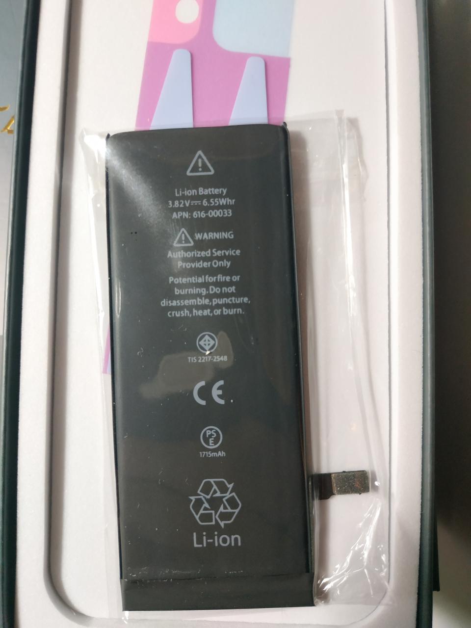 아이폰 6/6s/7/7+/8/8+ 일반&대용량 배터리