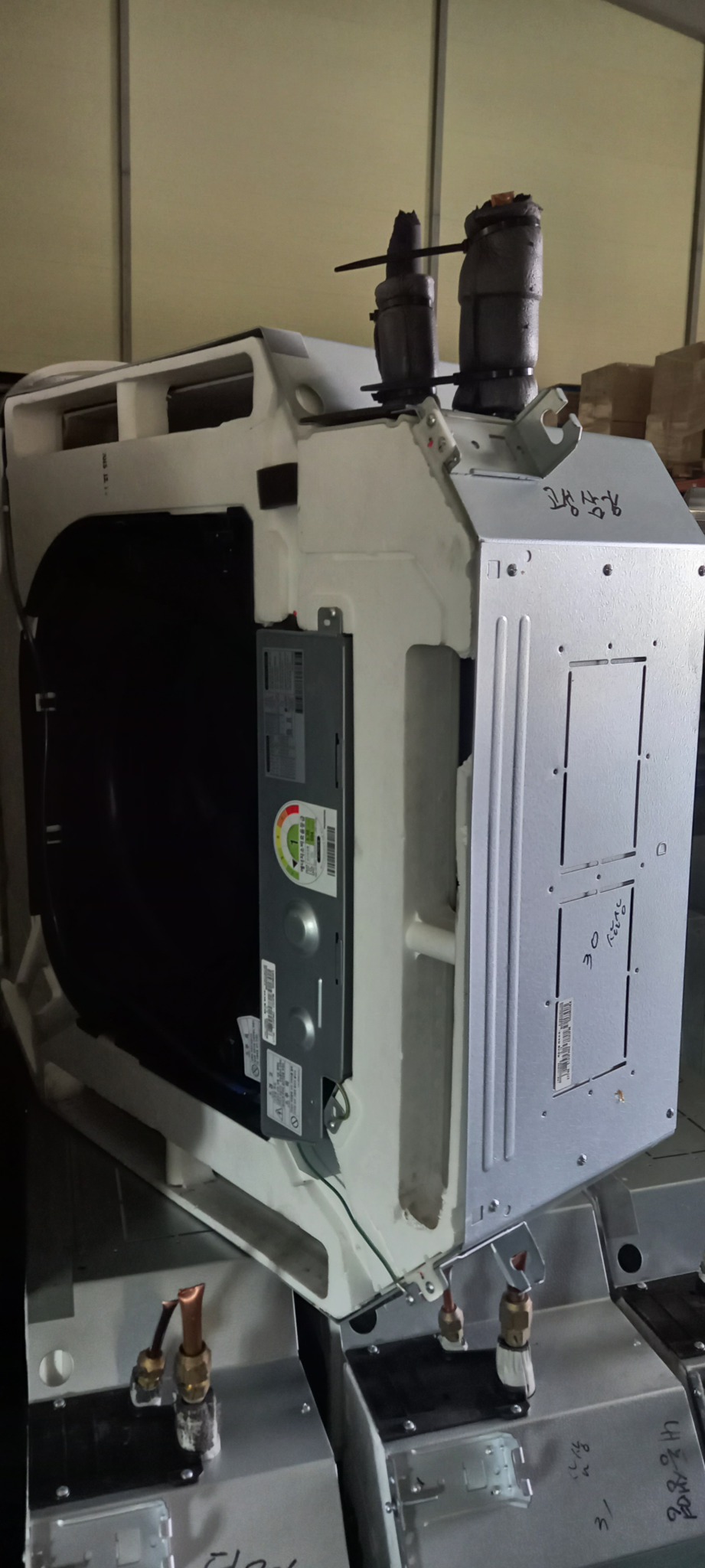 천정형냉난방기