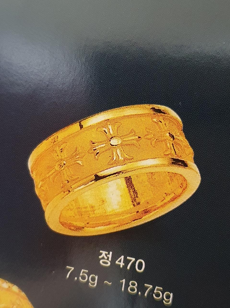 24k 반지 도매가