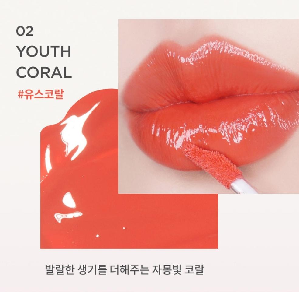 루나 글로우 샤워 틴트