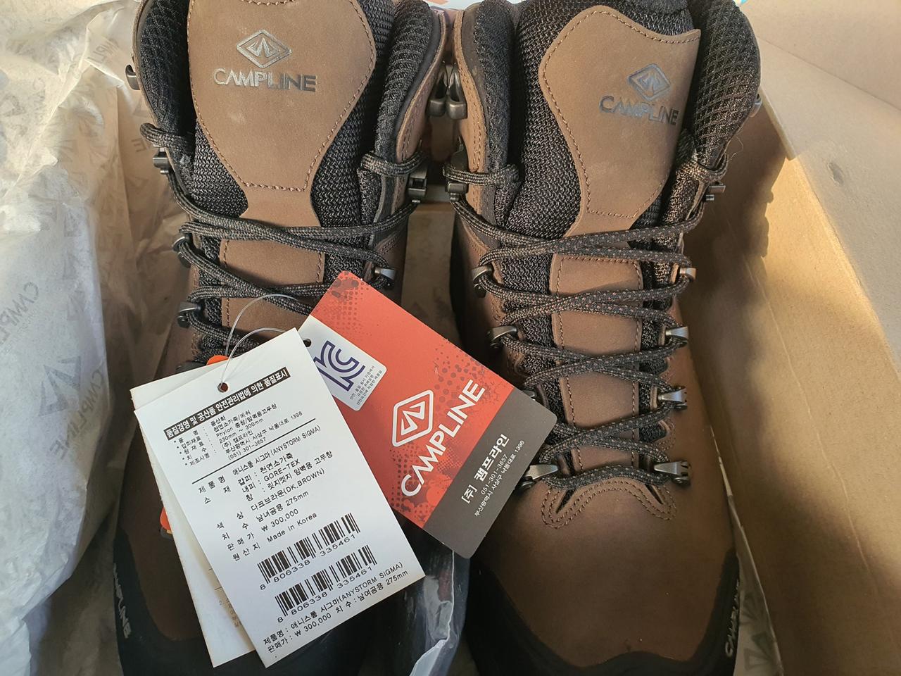 캠프라인 애니스톰 시그마 등산화(새상품)