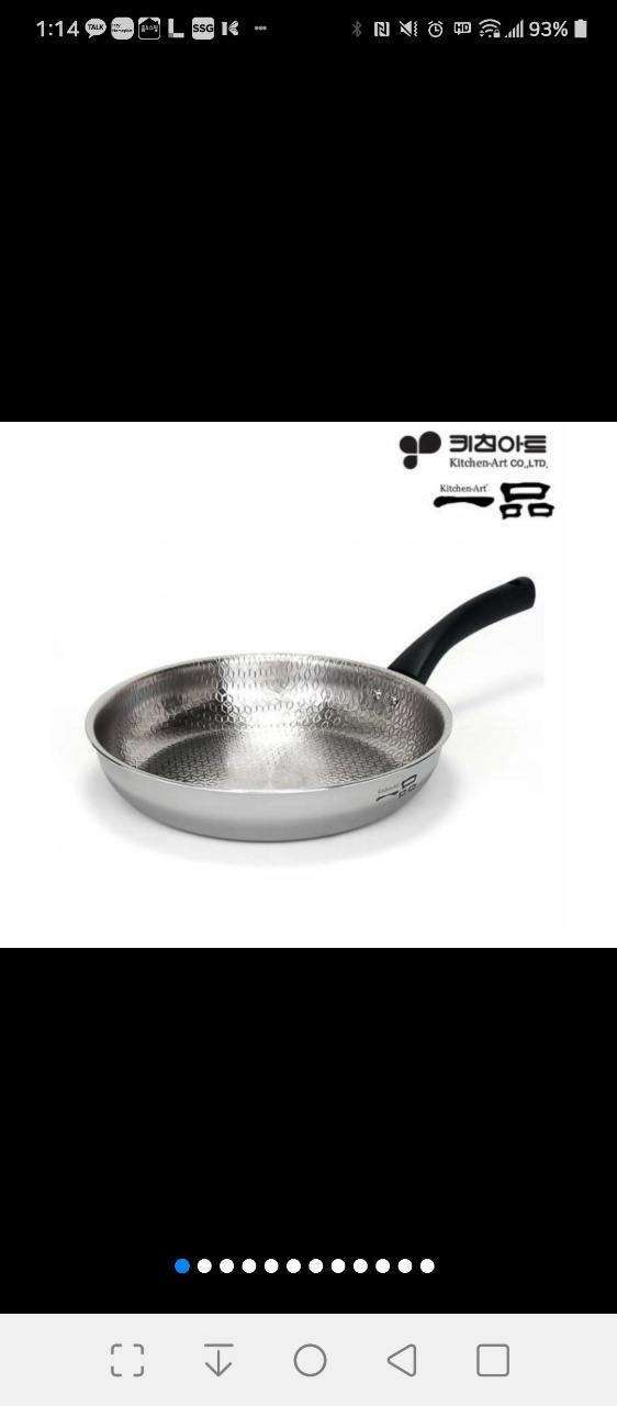 (새상품 싸다)일품 프리미엄 통5중스텐 프라이팬 28cm 판매합니다.