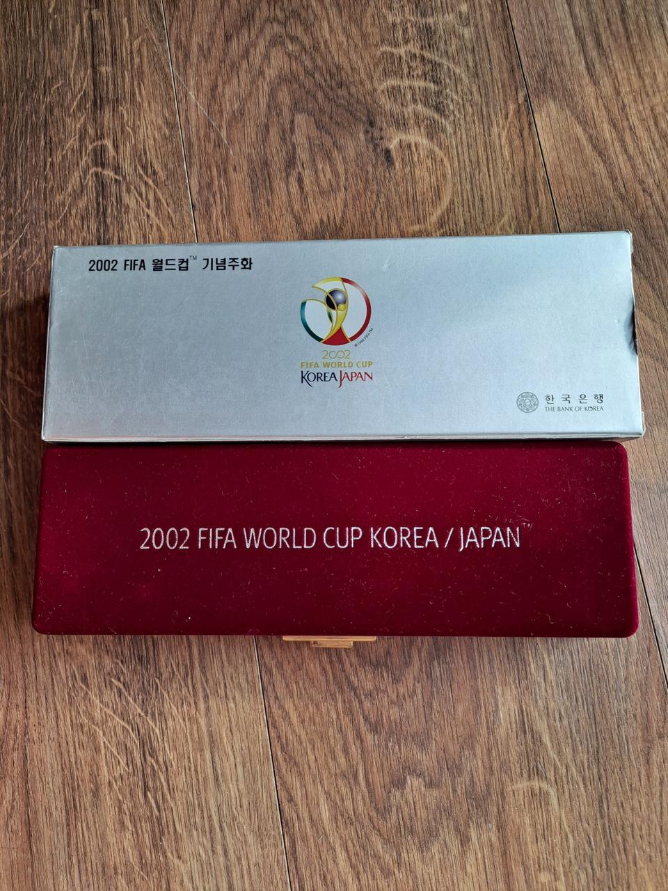 2002 FIFA  월드컵 기념주화 150000