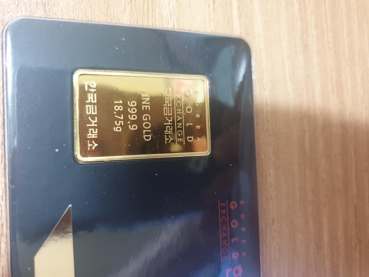 골드바 5돈 18.75g  999.9% 선물용