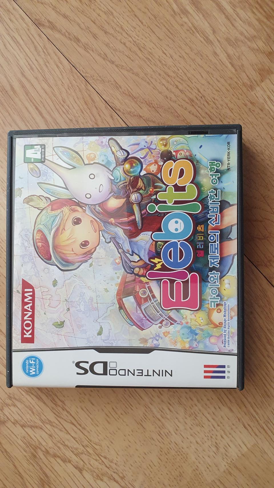 닌텐도 엘레니츠ds 팝니다