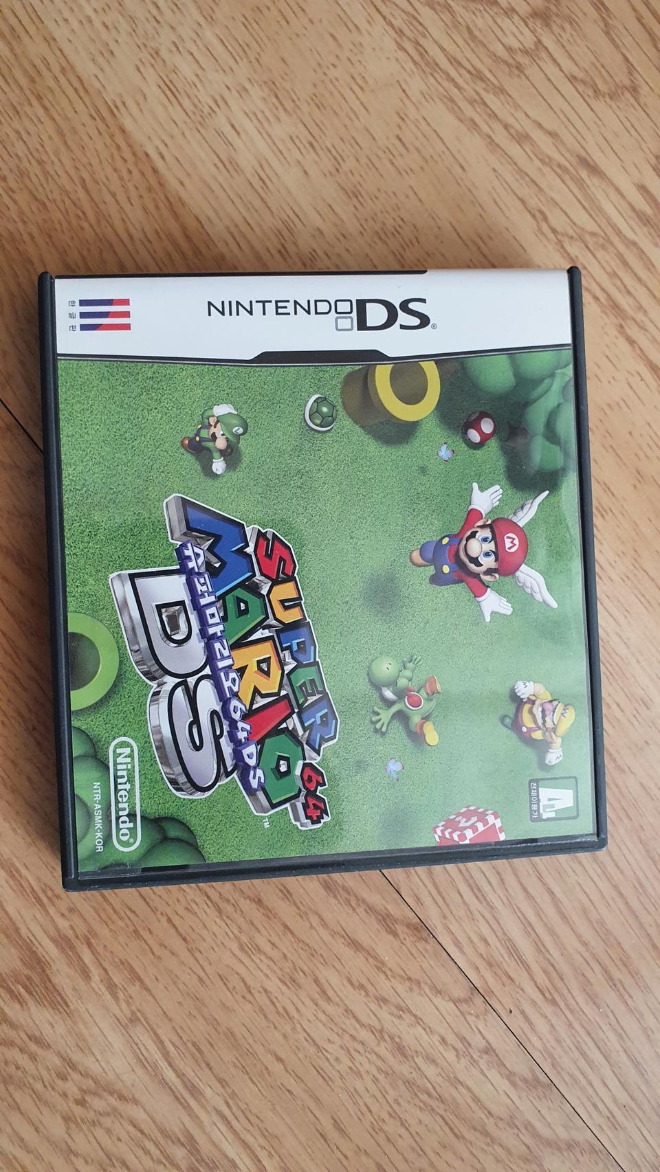 슈퍼마리오64ds 팝니다