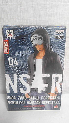 정품 트라팔가 로우 진시리즈 원피스 피규어 반프레스토 