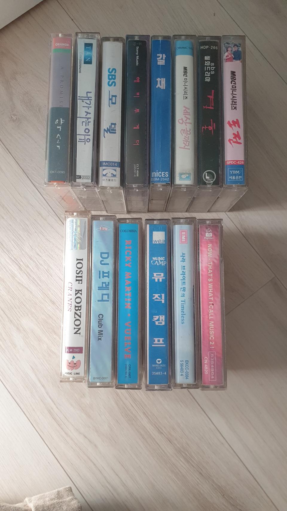 추억의 7080 국내/해외 음악(정품카세트테이프)방출