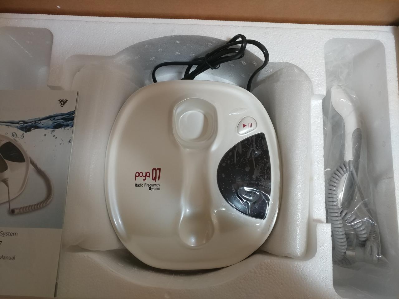 포야 q7 4단계 50와트 시험작동만 한 상품