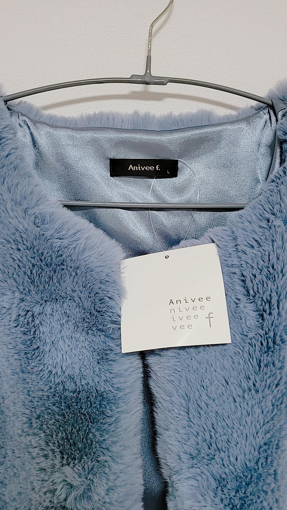 에코퍼 롱조끼 새옷