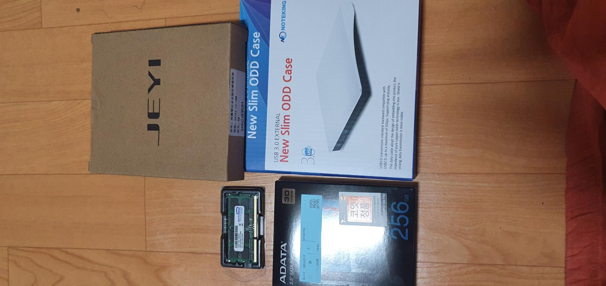 노트북 SSD256gb 램4G  ODD case 멀티부스트 미개봉 팬매