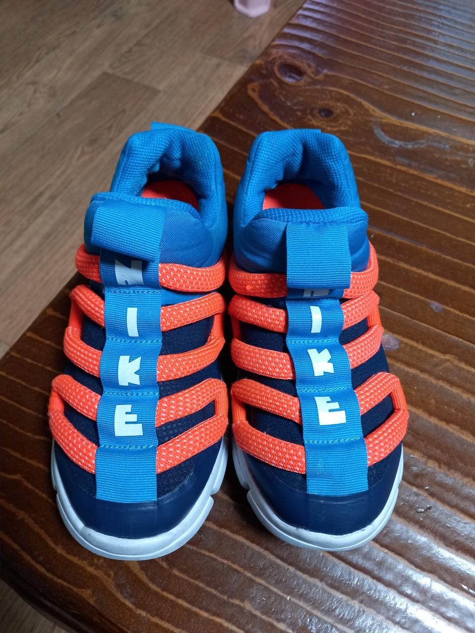 나이키 아동 210