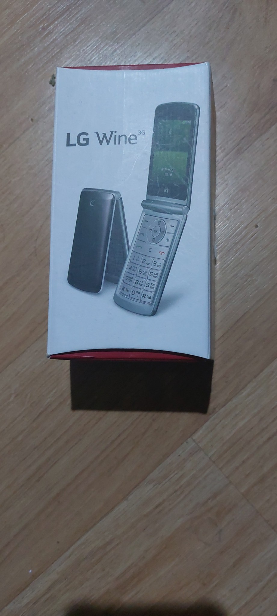 안전 엘지3G와인색LG-T390K 풀박스