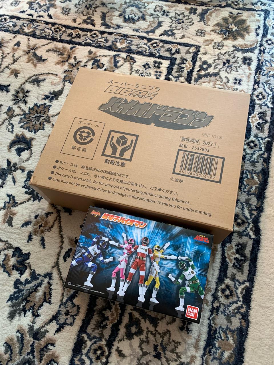반다이 슈퍼미니프라 smp 바이오드래곤,shodo 쇼도 바이오맨 판매