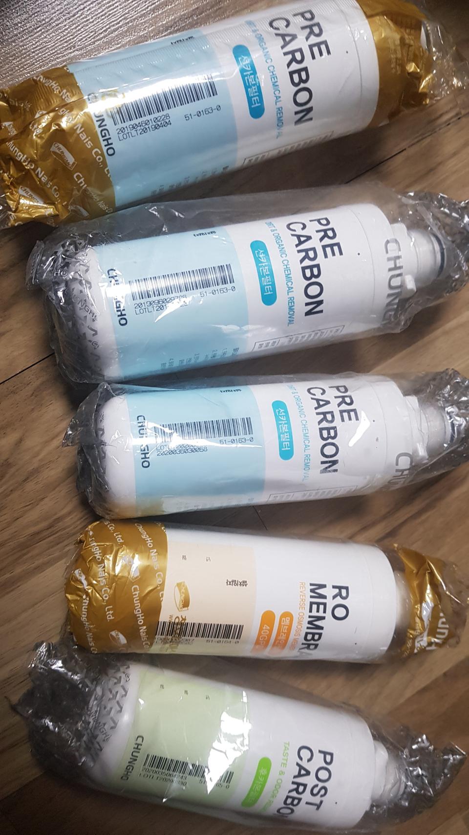 청호휘까페정수기필터1세트