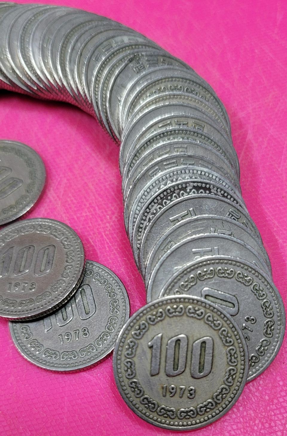 화폐 옛날 73년 100원 주화 30개 동전 한국은행