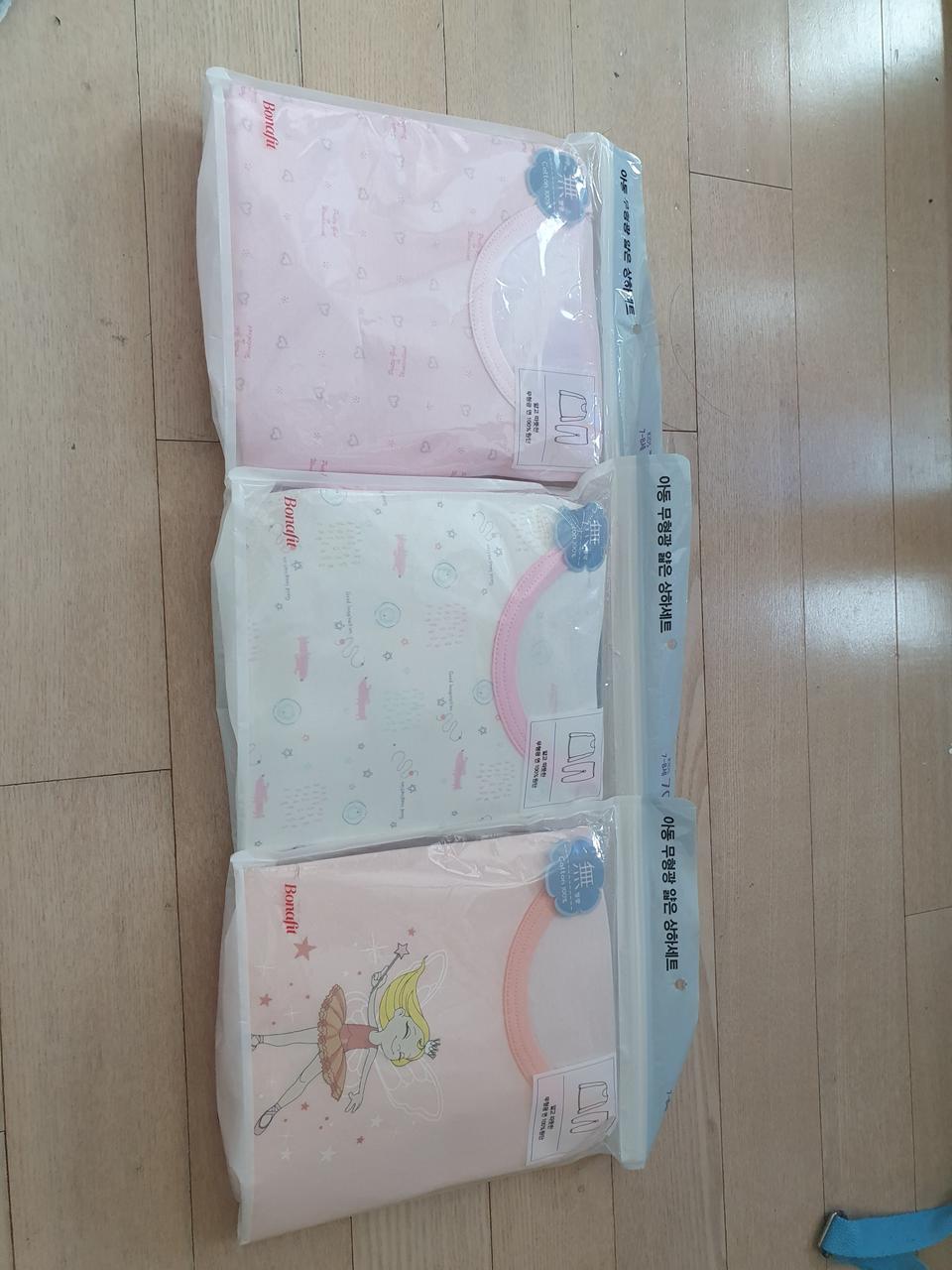 아동 무형광 얇은 상하세트 3벌(70호, 7~8세)