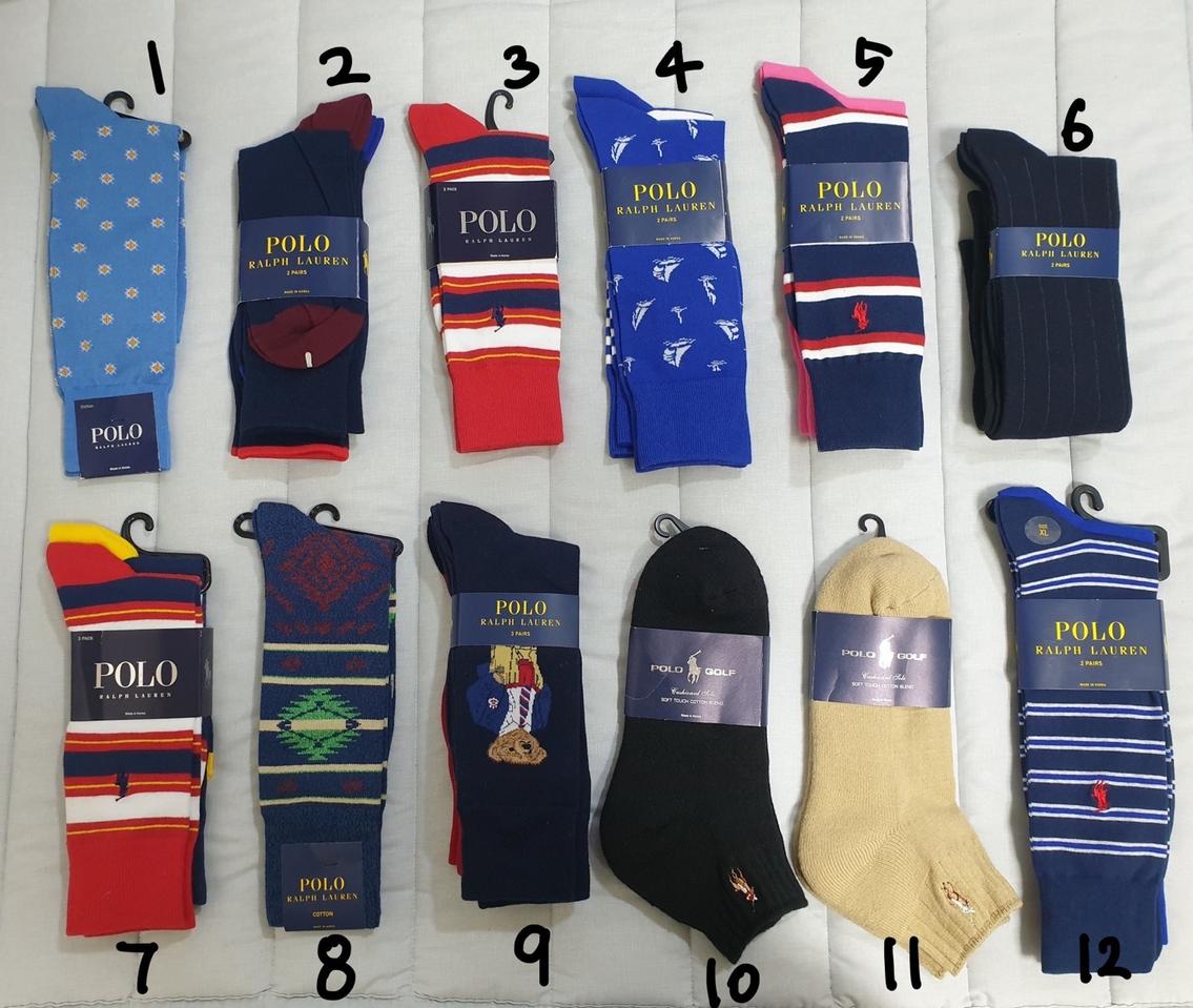 폴로 양말 팝니다.