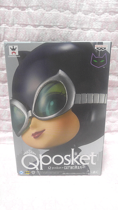 정품 베트맨 캣우먼 큐포스켓 B컬러 반프레스토 피규어