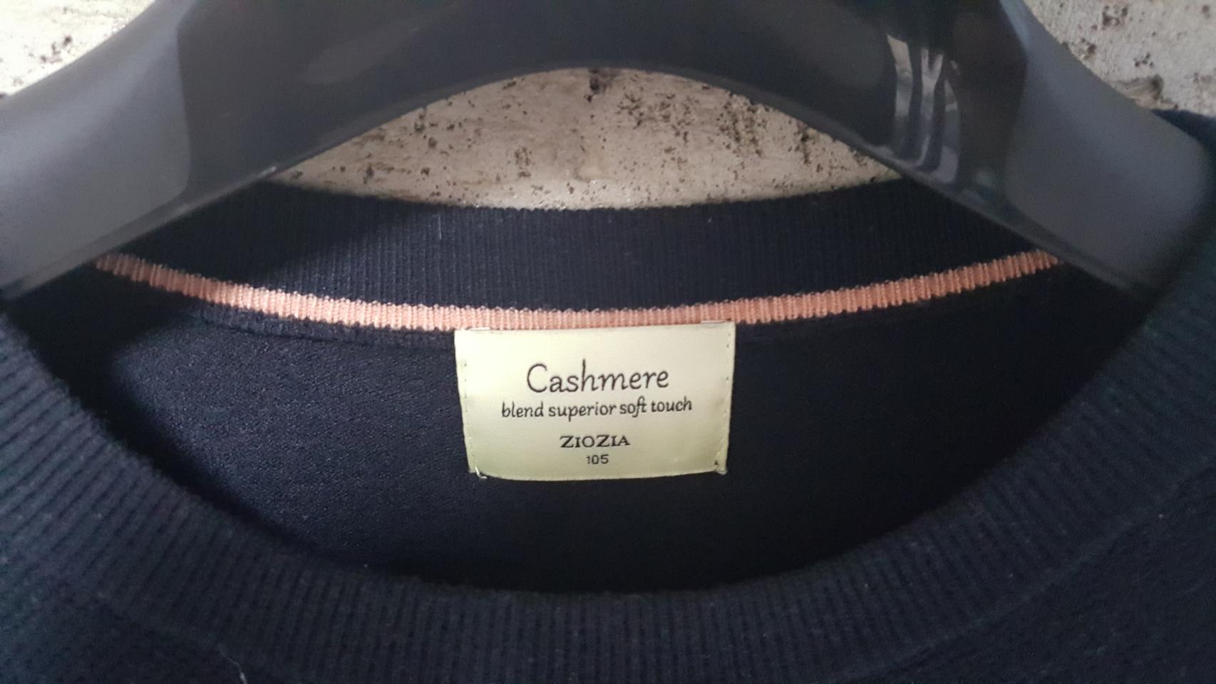 남성 지오지아 니트 105 3벌