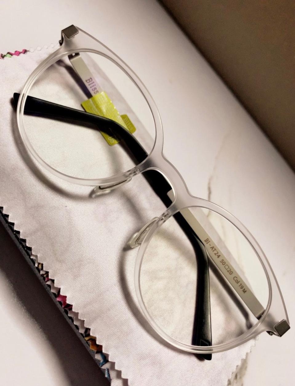 블리스안경)블리스 국산 울템 안경. AT24. 남녀공용