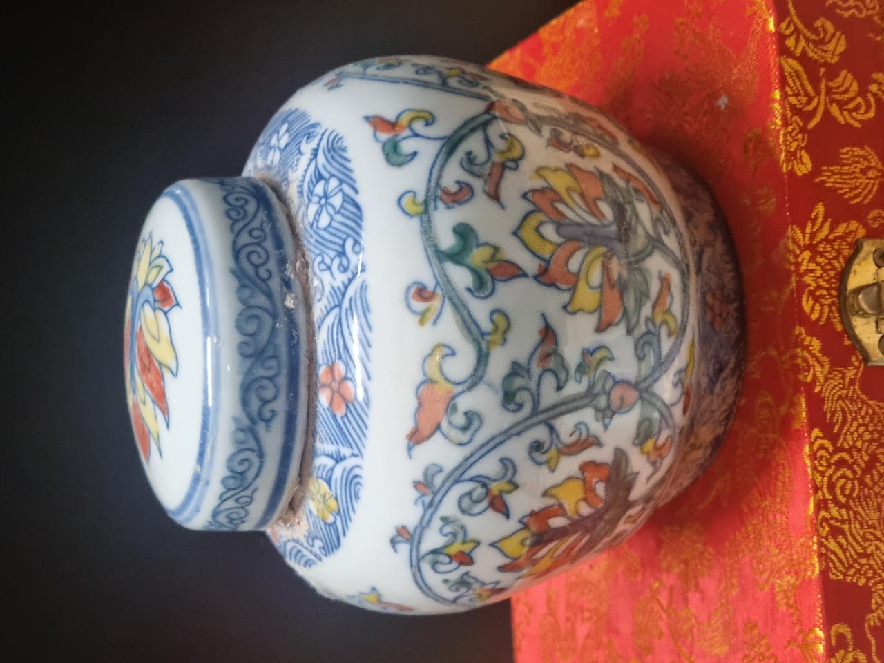 투채화훼문차통