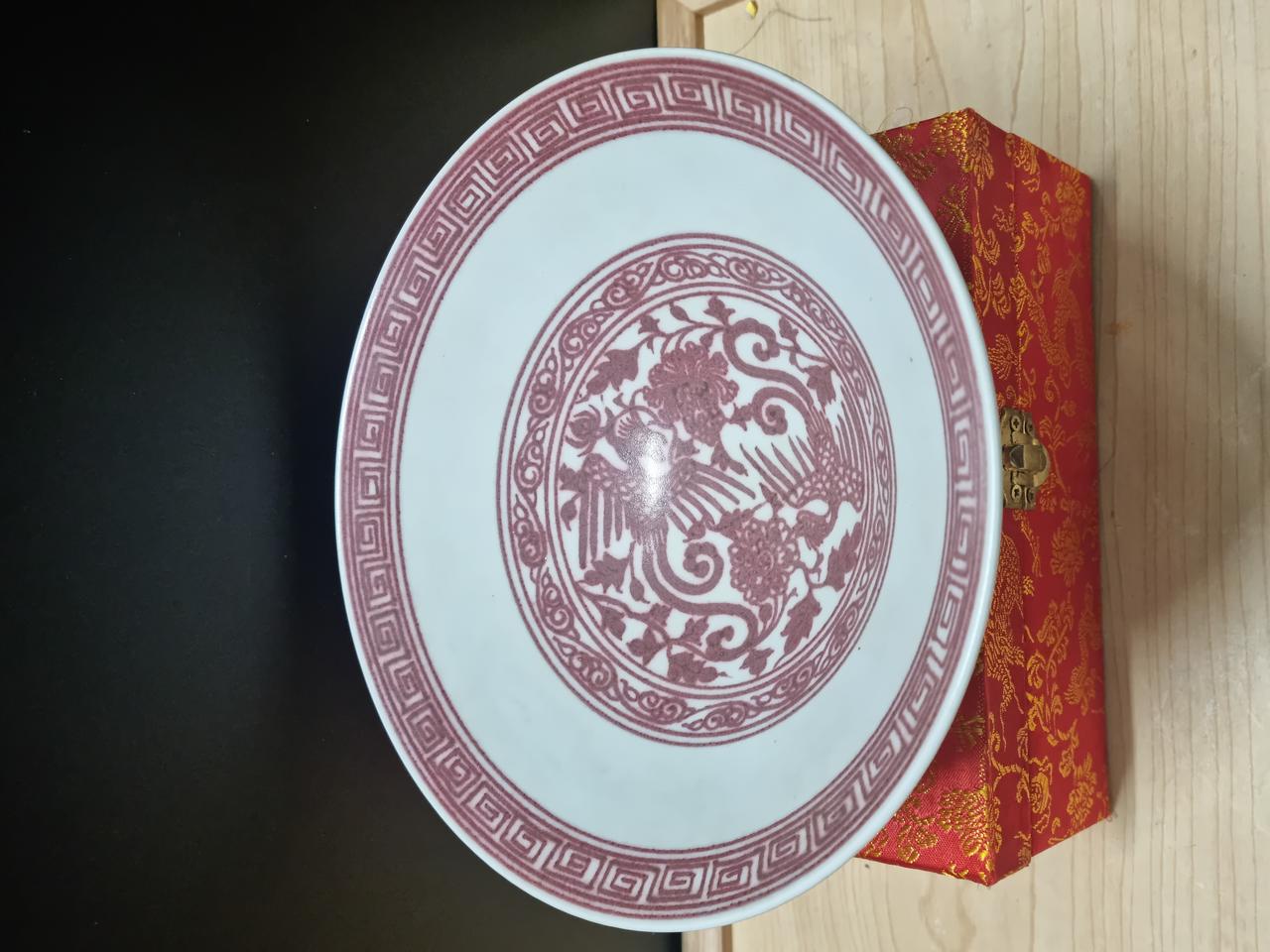 봉황문유리홍완