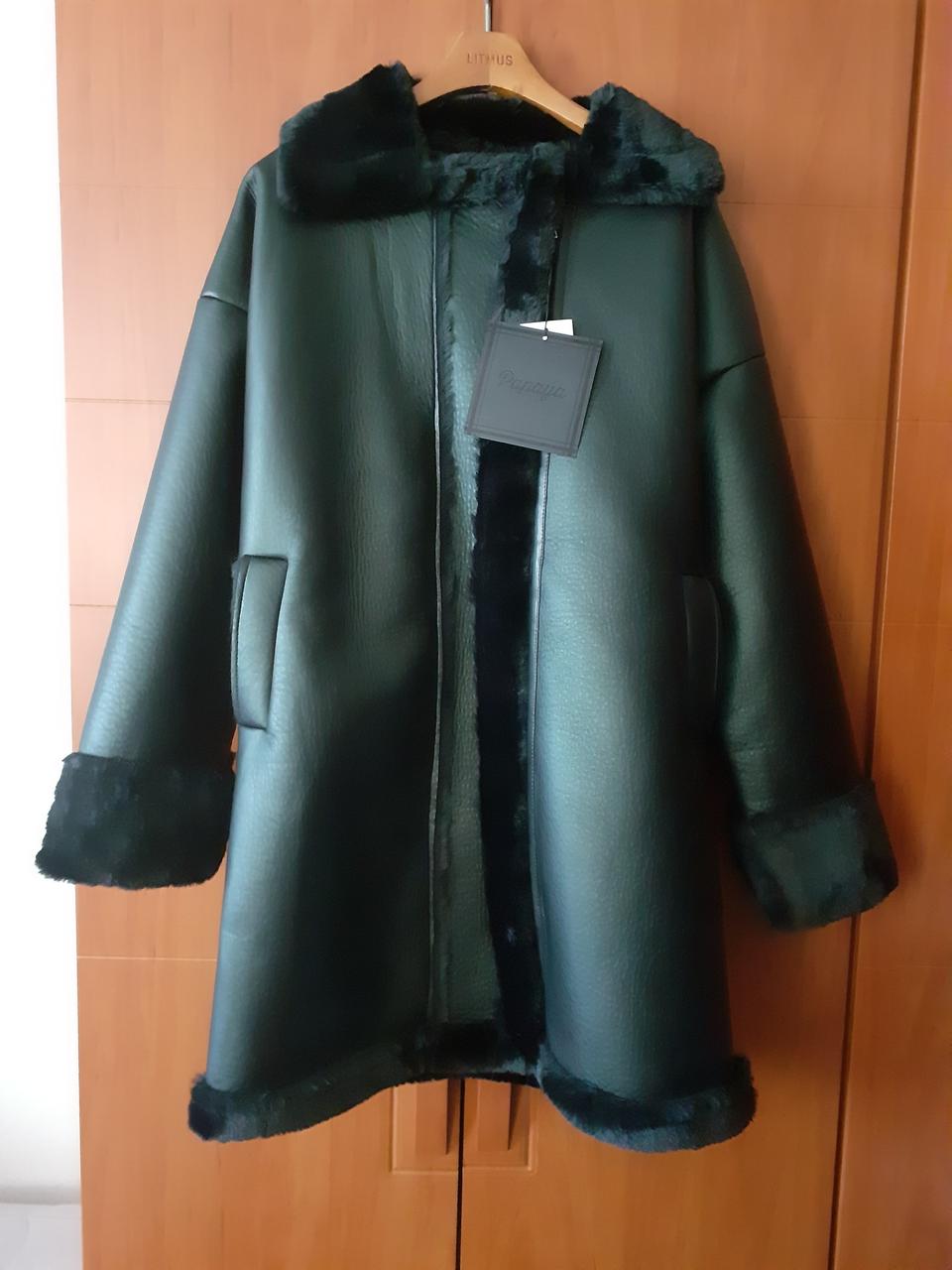 새제품=>파파야 에코레더 무스탕 55~88 ( 박시핏 프리사이즈 )