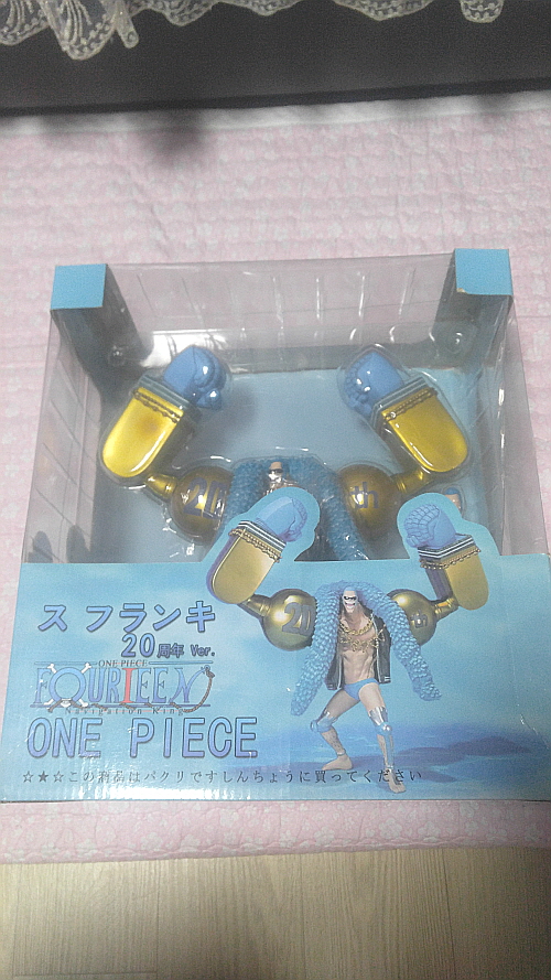 단순개봉 프랑키 아츠제로 20주년 원피스 피규어