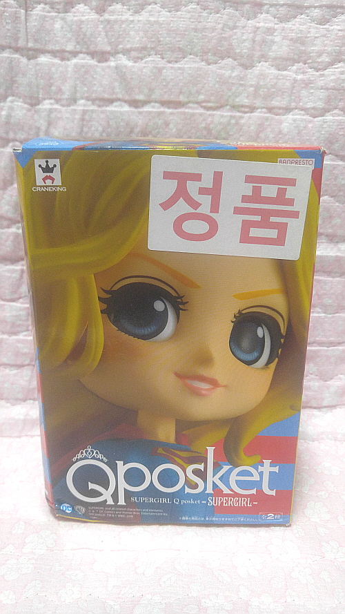 미개봉 정품 큐포스켓 슈퍼걸 피규어 반프레스토