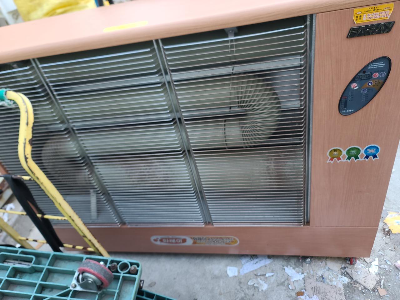 FSH-1420 화레이 원적외선 튜브히터 등유