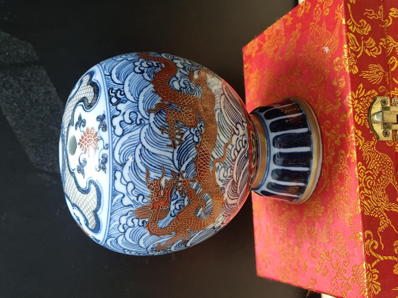 선덕년제금채묘금붓꽂이