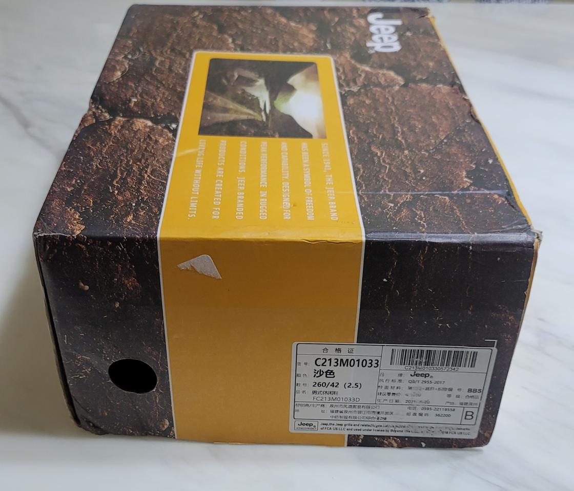 2021 지프 남성가죽신발 영국스타일 로우탑(265mm)