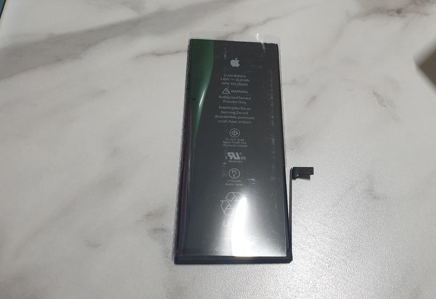 정품중고배터리 iphone 6splus 아이폰6s플러스