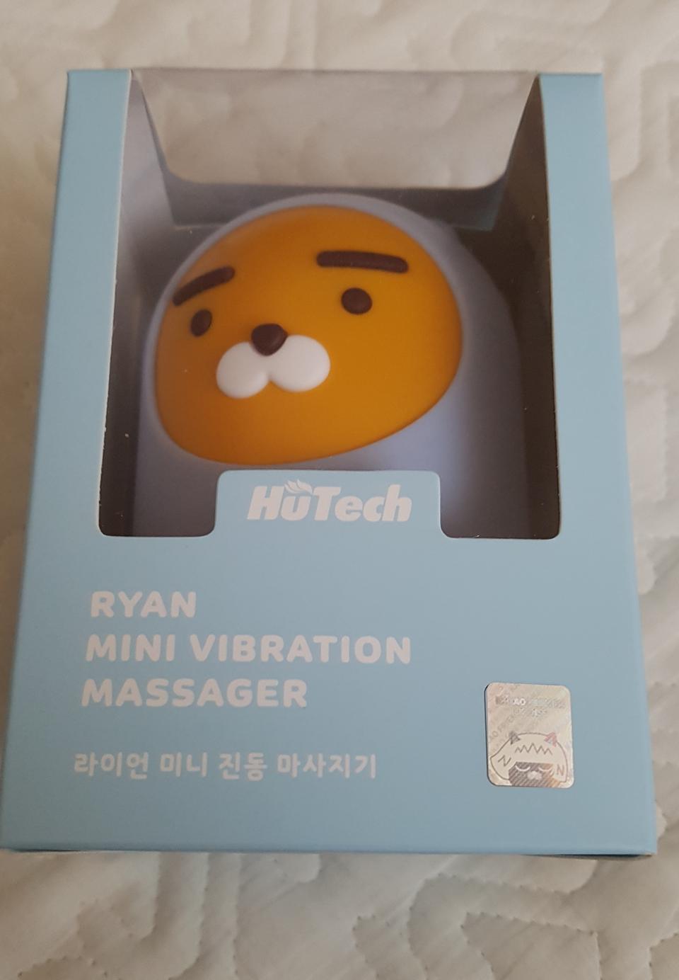 (새상품) 휴테크 라이언 진동 마사지기