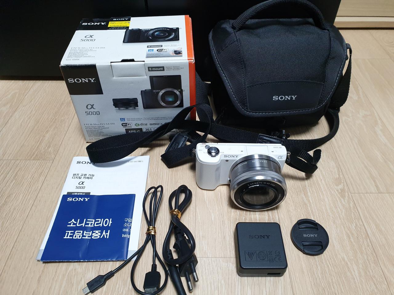 소니 a5000 미러리스 팝니다!! 깨끗