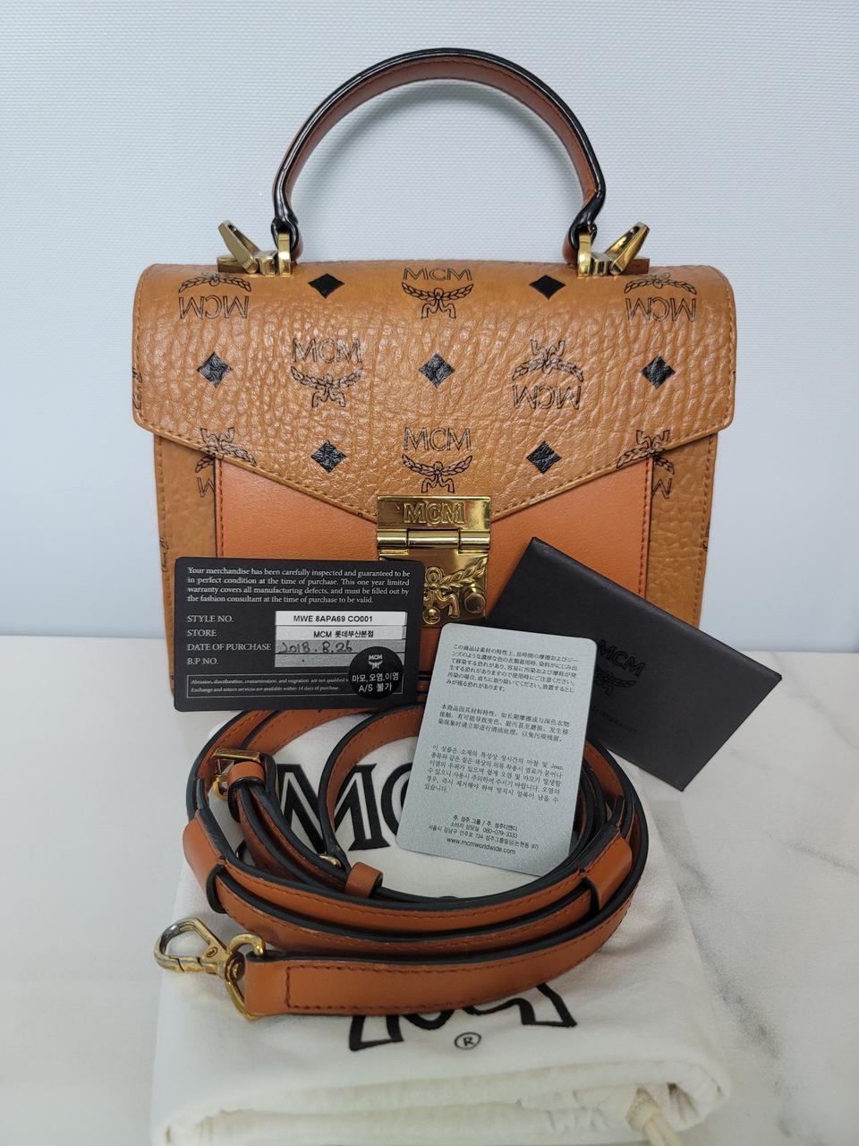 정품 엠씨엠 mcm 샤첼백 비세토스 크로스백 워런티카드