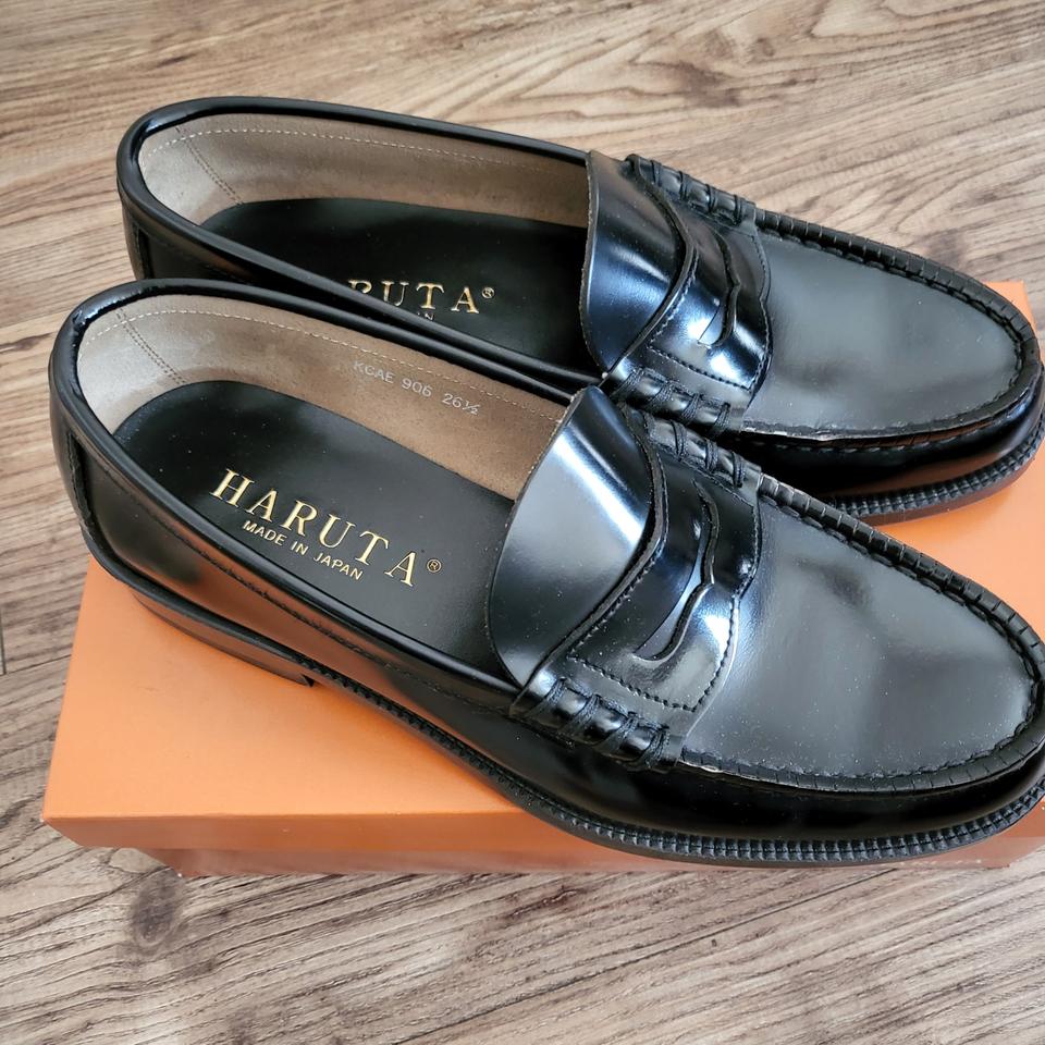 하루타 906 팝니다