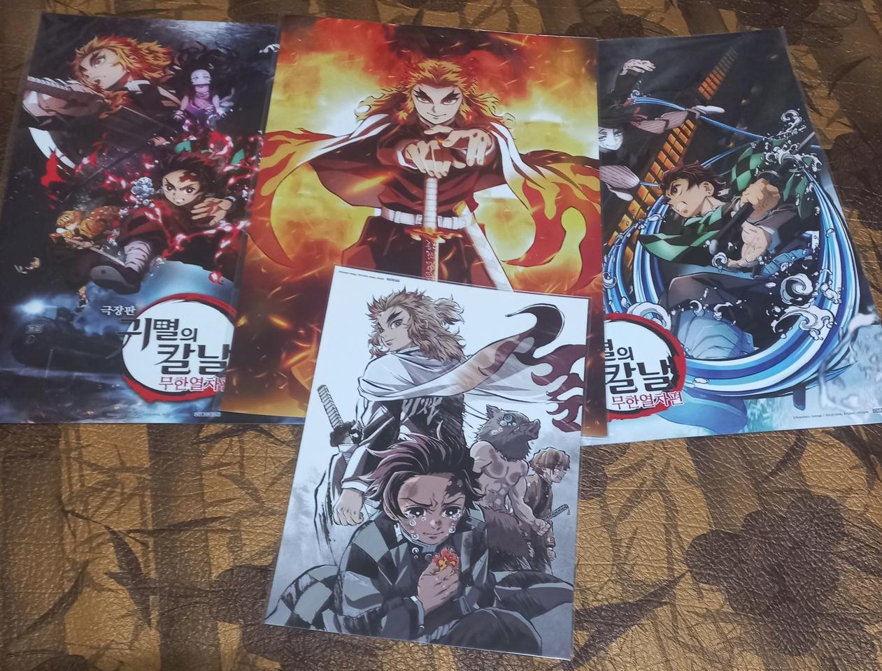 귀멸의칼날 특전