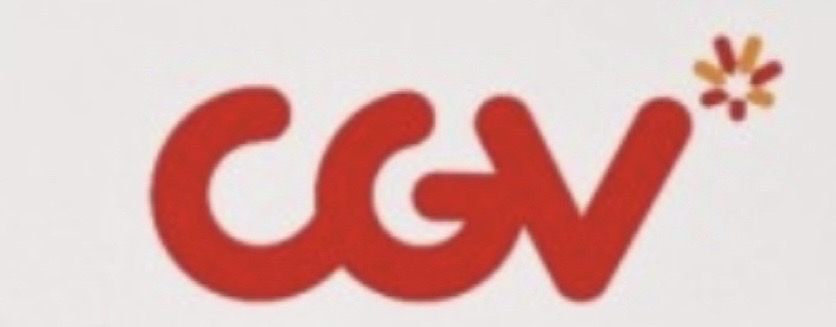cgv 영화 대리예매